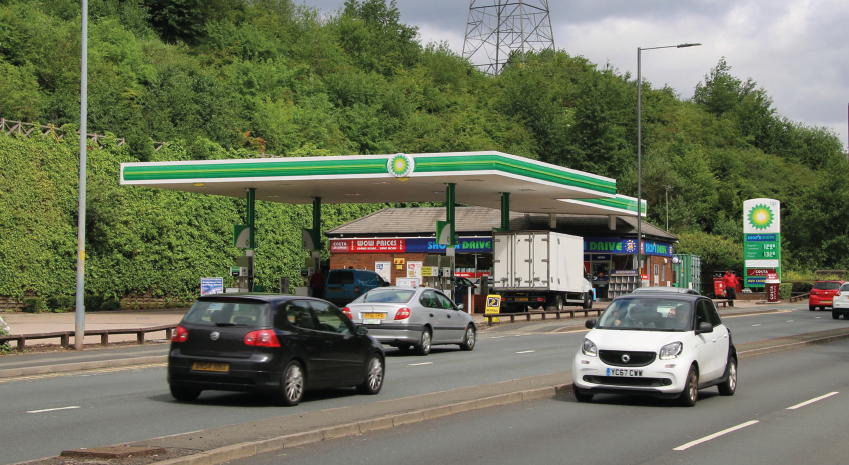 Petrol filling station investment - Merry Hill service station